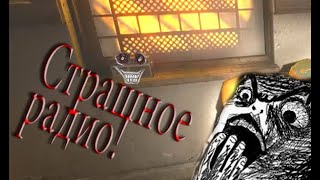 Приколы Dying Light