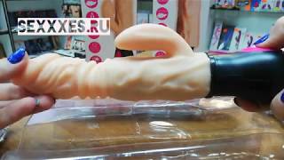 РЕАЛИСТИЧНЫЙ ВИБРАТОР TOYFA A-TOYS С ФУНКЦИЕЙ UP-DOWN и гнущийся вибратор!