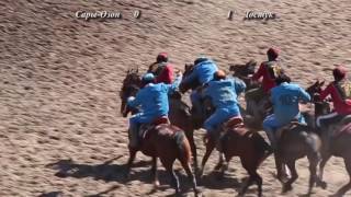 Сары Ѳзѳн - Достук ФИНАЛ 2016 /Нооруз/Көкпар/Кок-бору Сары Озон Кокпар