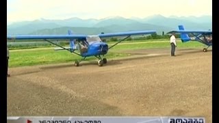 თელავი-თუშეთი - კავშირი ავიარეისით