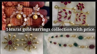 #14caratgoldjewellerycollection 14 Carat gold earrings collection with weight || Light weight gold