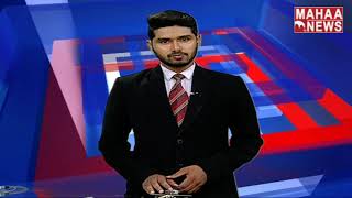 We Are Happy With #Jagan Amma Vodi Scheme | Buggana Rajendranath | MAHAA NEWS