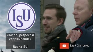 Косторная, Трусова и Щербакова БУДУТ УЧИТЬ ТРОЙНОЙ АКСЕЛЬ в межсезонье - Глейхенгауз