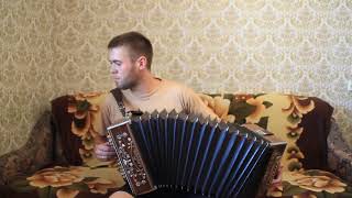 Песни под гармонь. Синеглазый парень гармонист