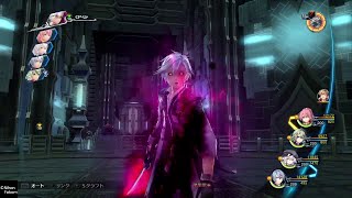 英雄伝説 閃の軌跡IV -THE END OF SAGA- Rean Schwarzer boss fight [NIGHTMARE]