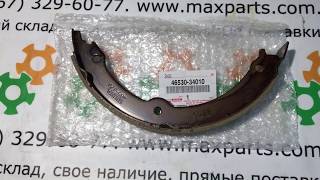 4653034010 465300C010 Оригинал колодка ручника Toyota Cruiser 200 Tundra Sequoia Lexus LX 570