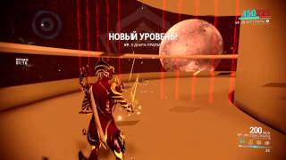 Warframe Повышение ранга,Экзамен на 12 ранг
