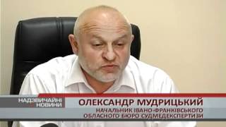 Задержали «чёрных трансплантологов»