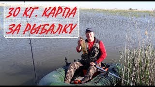 Открытие сезона по карпу,fishing crimea, рыбалка на платнике