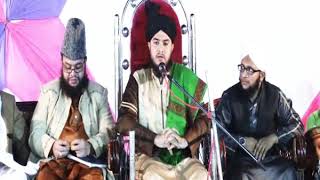 Mohabbate Rasool(s.a.w.) Conference...Part:1