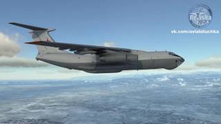 IL-78M Mod for DCS World 1.5