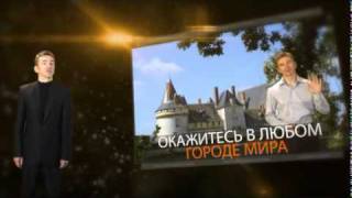 Как сделать видеоклип , презентацию, видео открытку