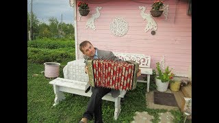 Раиса Неменова "Играет гармошка"Автор - Раиса Неменова.