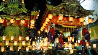 秩父夜祭2013 宵宮 上町屋臺 本町屋臺 日本三大曳山祭