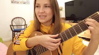 Нет мой милый / Как играть на гитаре