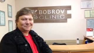 Стоматология Bobrov Clinic Moscow, отзыв пациента. Тимур. Лечение зубов.