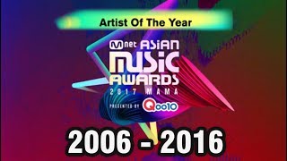 171215 MAMA 2017 Artist Of The Year - All Winners Compilation (2006 - 2016) @ exo BTS blackpink