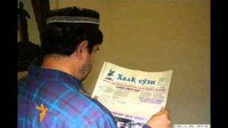 Uzbek "Сўз эркинлигини бўғиб бўлмайди!"