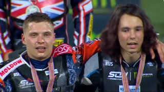 Чемпионы мира 2018-сборная России!!!