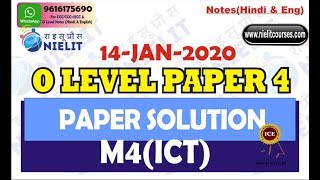 Paper Solution ICT jan2020