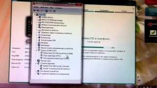 Nokia Software Update прошить Нокиа Asha 311 и др
