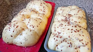 Ароматный ПАН БРИОШ к чаю! Pan Brioche.