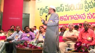 Group I Officers Association Conducts Seminar about Groups Syllabus and Preparation Method 10