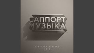 Бэнкролл