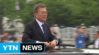 [뉴스통] 대통령 취임 3일 통해 본 문재인 정부! / YTN