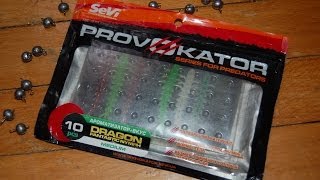 "Однажды на рыбалке..." с Provokator. Рокфишинг в Ялте.