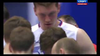 Волейбол. Мировая лига 2015. Иран Россия 04.07.2015 Russia Iran FIVB Volleyball World League