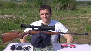 Обзор ночного прицела YUKON Photon XT 6.5x50L