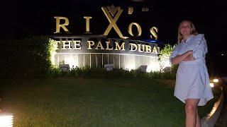 Дубай самый крутой отель Rixos the palm Dubai  hotel Rixos the palm Dubai Hotel overview, car rental