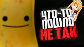 Что-то Пошло Не Так | My Friend Pedro | НАРЕЗКА, МОНТАЖИК