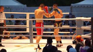 Бой за звание Чемпиона мира по кикбоксингу