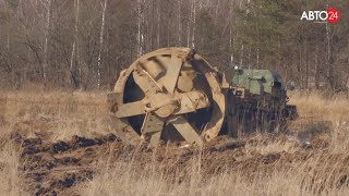 Машина Для Котлованов (МДК-3). Поехали. АВТО24