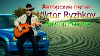 Футаж - Вот и всё - Preview