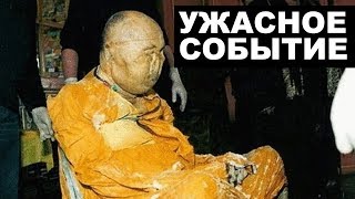 ЗАПРЕЩЁННАЯ СЕНСАЦИЯ ОБЛЕТЕЛА ВЕСЬ МИР 2019 / Документальный фильм. Русская премьера!