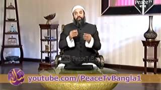 মানসিক সুস্থতা ও বিনোদন ।।  Dr Abdullah Jahangir (Rahimahullah)