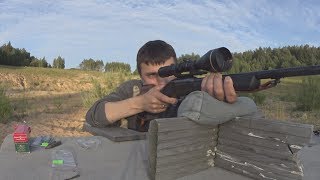 ИЖ 18МН 308win. Патроны БАРНАУЛ FMJ 9,4 гр. 10,9 гр. SP 9,1 гр. 10,9 гр, Отстрел на 100 Метров.