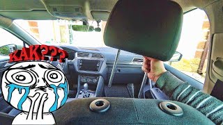 Как снять передние подголовники на Volkswagen Tiguan 2017  года