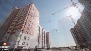 Жилой комплекс "Амур2". Новостройки в Омске
