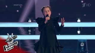 София Федорова. «Кажется» - Поединки - Голос.Дети - Сезон 5