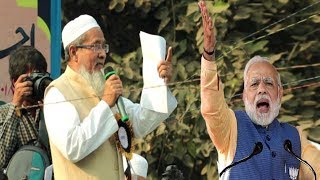 ভারতের চেপে রাখা ইতিহাস তুলে ধরলেন || মন্ত্রী সিদ্দিকুল্লাহ চৌধুরী || Siddiqullah Chowdhury Video