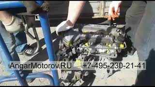Двигатель Тойота Авенсис Королла 1.6 3zz-fe Отправлен со склада в Москве клиенту в Казань
