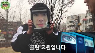 재난 영화 예고편 몸으로 표현하깈ㅋㅋㅋㅋㅋㅋㅋㅋㅋㅋㅋㅋㅋㅋ