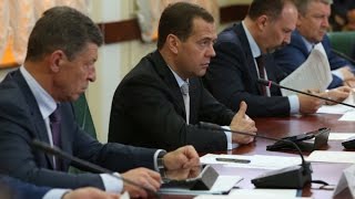 Газопровод Россия-Китай. Структура бюджета 2016-2018. Доступное жилье.