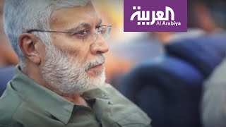 من هو نائب رئيس الحشد الشعبي في #العراق جمال جعفر أو ما يعرف بـ أبو مهدي المهندس؟