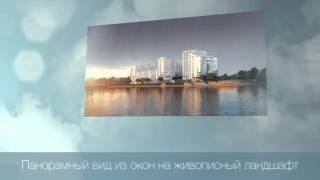ЖК "Леонтьевский мыс"