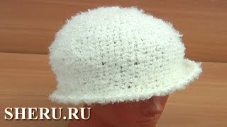 Шляпка из столбиков без накида Урок 41 часть 2 из 2 Haak Hat Tutorial